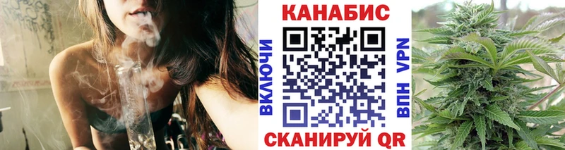 Купить наркотик Яранск Кокаин  КЕТАМИН  ГАШ  Меф  СК  MDMA 