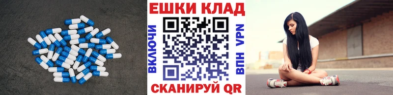 blacksprut сайт Яранск ЭКСТАЗИ диски купить наркотик