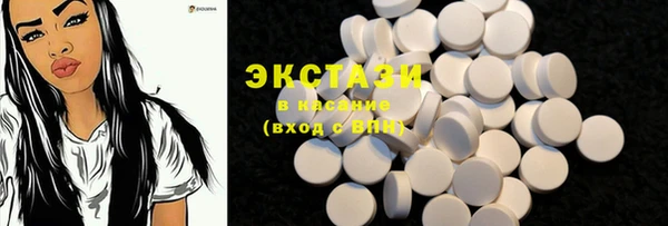 прущая мука Верея