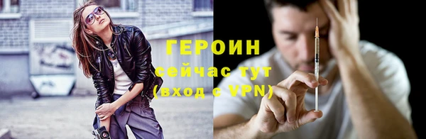 прущая мука Верея