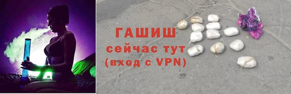 амфетамин Верхнеуральск