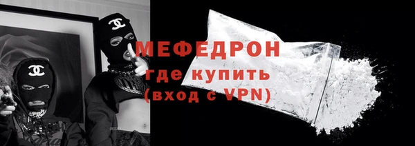 амфетамин Верхнеуральск