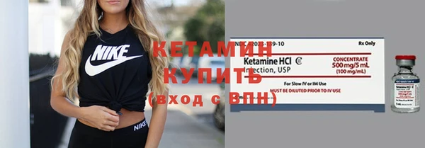 амфетамин Верхнеуральск