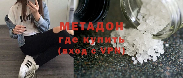 прущая мука Верея
