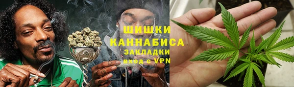 амфетамин Верхнеуральск