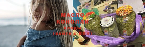 прущая мука Верея
