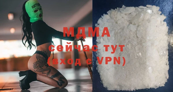 прущая мука Верея