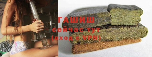 амфетамин Верхнеуральск